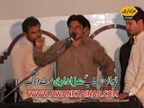 Zakir Safdar Abbas Bhatti Majlis 27 Rajab 2015 Narowal