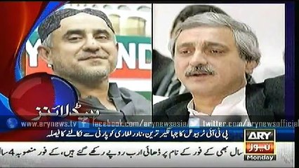 Headlines - 2300 - Monday - 15 - June - 2015