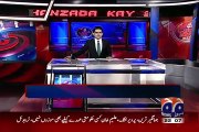 Aaj Shahzaib Khanzada Ke Saath – 15th June 2015n