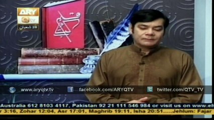KITAB O QALAM 15th June 2015