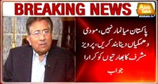 Musharraf urges Modi to refrain from threatening Pakistan