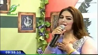 Ghazala Javed( rang me ta psee zileegi) hd video