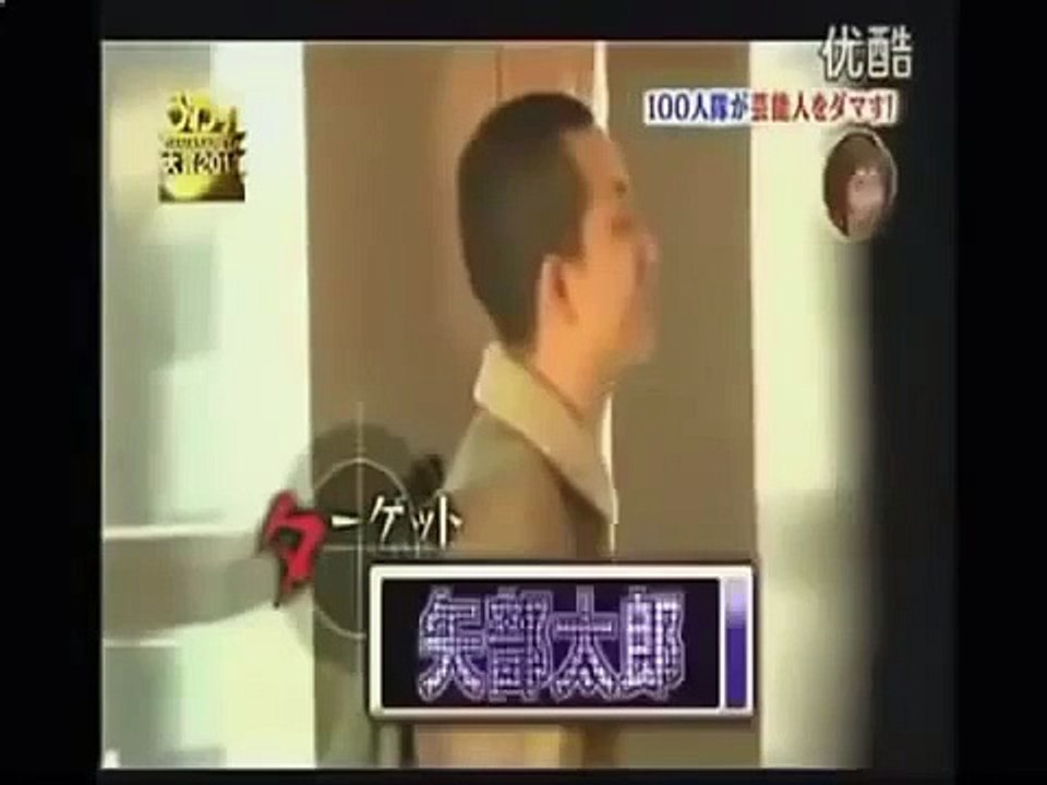 Розыгрыши людей над людьми | Китайские смешные розыгрыши над людьми