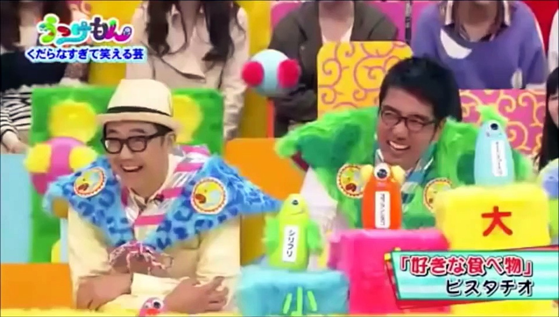 ピスタチオ 人気ネタベスト３ 好きな食べ物 なんの お笑いまとめ Video Dailymotion