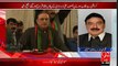 Zardari kay paaun jalne shuru hogaye hain tabhi cheekh raha hai - Sheikh Rasheed on Asif Zardari