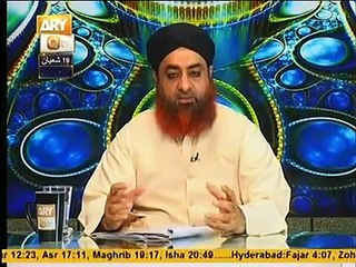 Allah k fazal aur rehmat pe khushi karny se kia murad hai