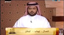 مفتي السعودية : لايجوز مساعدة الرافضة ضد اليهود المسلمين؟؟؟؟
