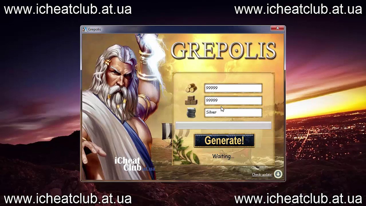 Grepolis Générateur Ressources 2014 | Bois, Pierre, outil Argent Hack! Français