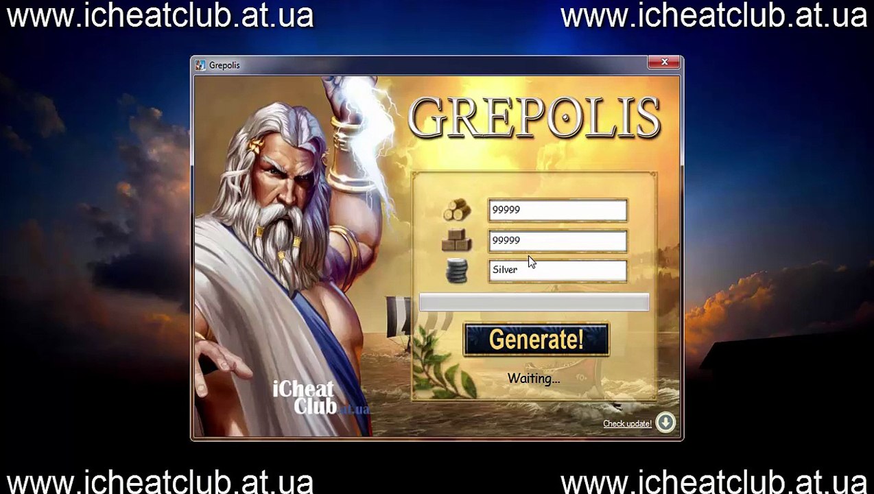 Grepolis Générateur Ressources 2014 | Bois, Pierre, outil Argent Hack! Français
