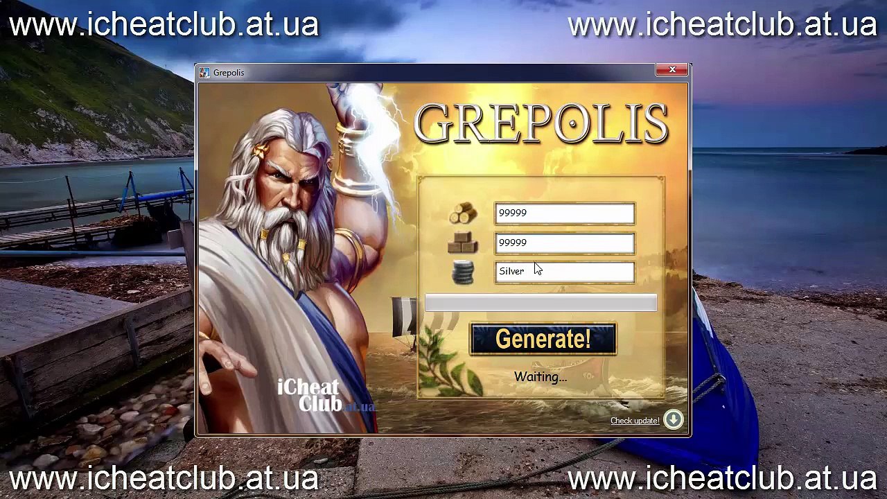 Grepolis Générateur Ressources 2014 | Bois, Pierre, outil Argent Hack! Français