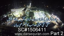 (SC#1506411) Jamia Tur Rasheed Ki Salana Taqreeb 2015 Mein Mufti Taqi Usmani Sahib Ka Khususi Bayan