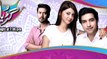 Gudiya Rani Episode 40 FullPakistani Drama Serial Gudiya Rani watch HD parts 15 June 2015,