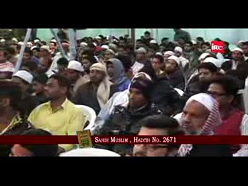 Must Must Watch Jahannam main zyada Ouratain hon gi or is main Saamp or Bichuo ka azab