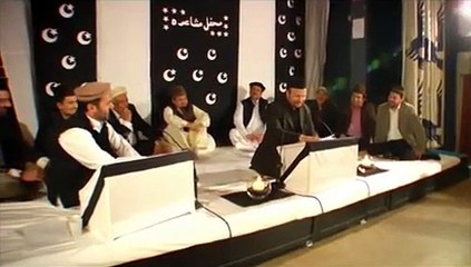 Ager ap b hain paraishaan biwi say