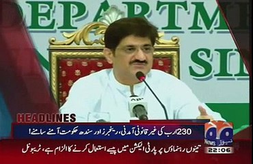 Aaj Shahzeb Khanzada Kay Sath's Headlines (15-06-2015)