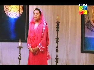 URDU NAAT, YA MUSTAFA YA MUJTABA, BY UMAIMA ADIL