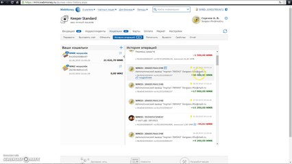 Заработок на собственном портале!