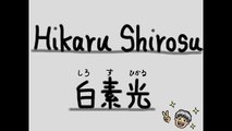 The Sun and Stars  (song for Japanese learners) / Hikaru Shirosu