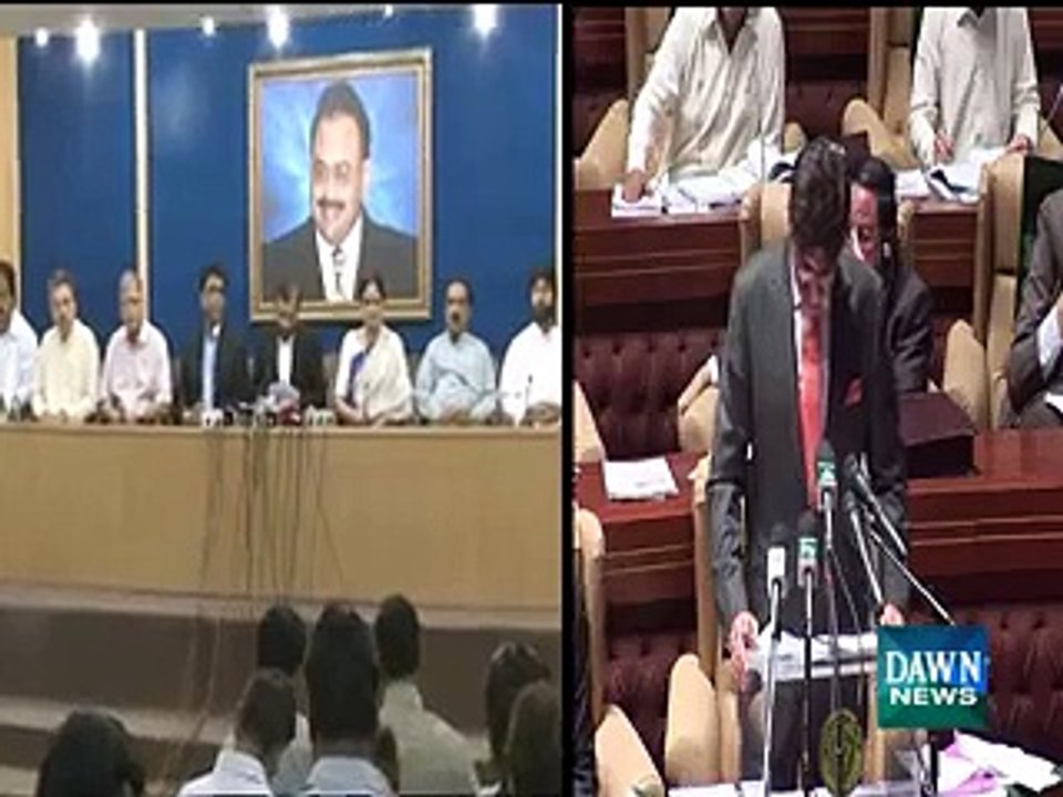 سندھ حکومت کے بجٹ کے خلاف متحدہ کی ہڑتال -npmak...