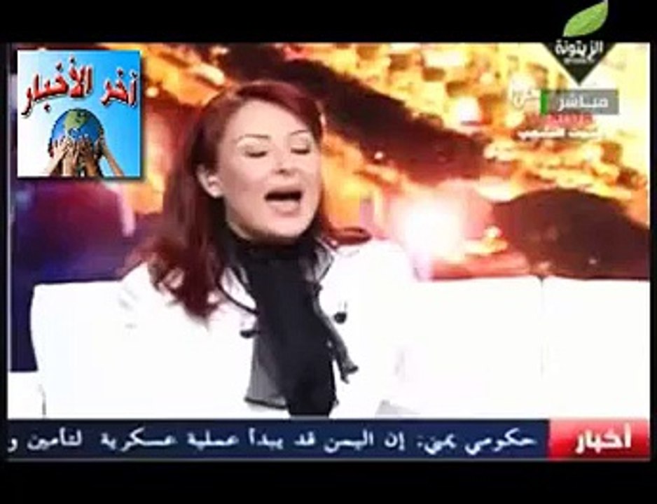 تقرير على السلامة المهنية في الشركة التونسية للسكك الحديدية