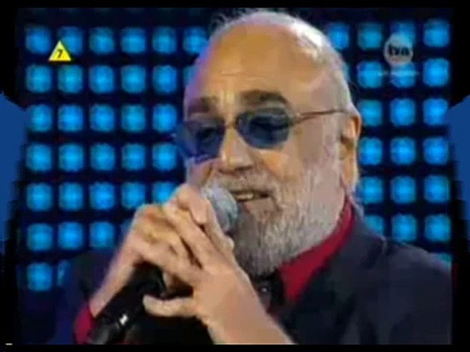 Demis Roussos - No More Boleros