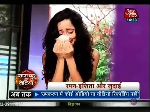 Yeh Hai Mohabbatein 16 June 2015 Ishita Ne Kiya Apne Pyaar Se Raman Ka Dar 15 June Update