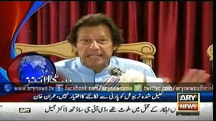 Headlines - 0200 - Tuesday - 16 - June - 2015