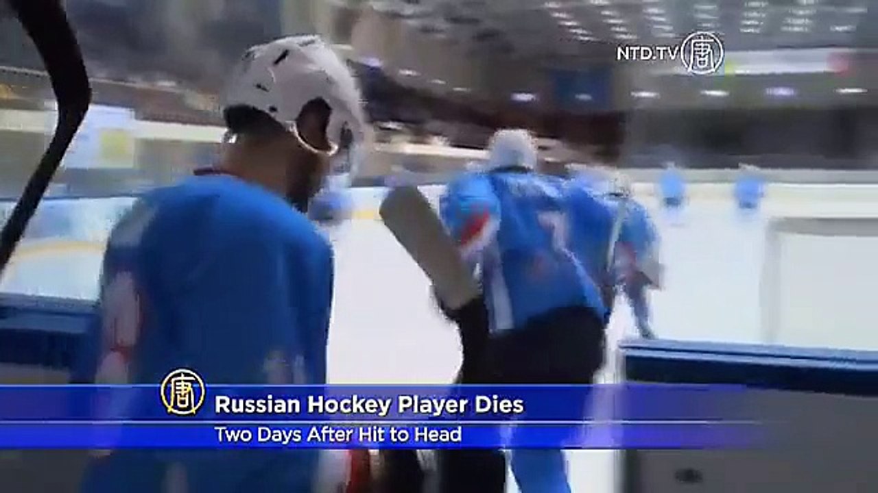 Russian Hockey Player Dies After Head Injury