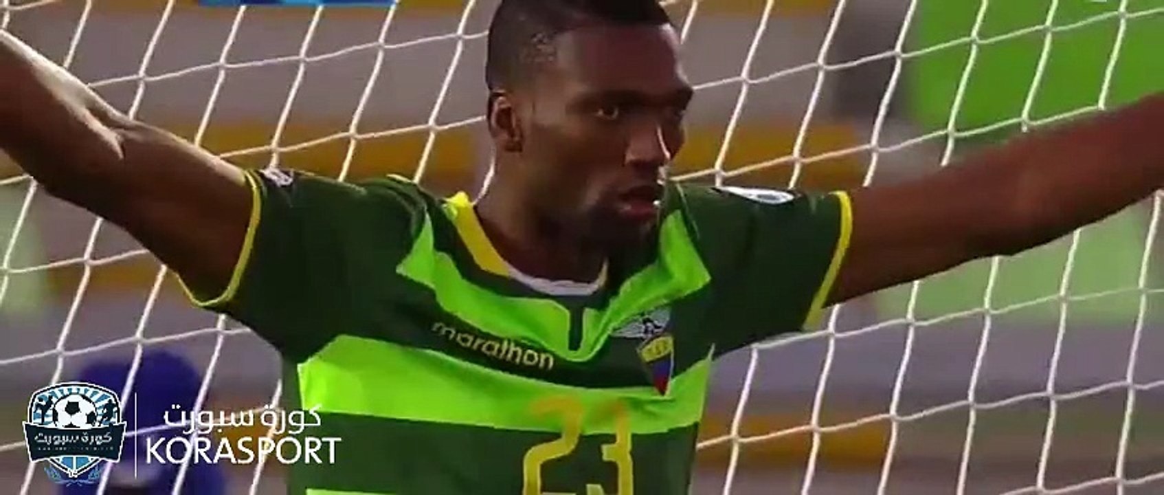 هدف بوليفيا الثالث في الإكوادور