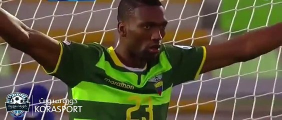 هدف بوليفيا الثالث في الإكوادور