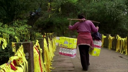 برومو فيلم "امرأة على طرقات الجبل"