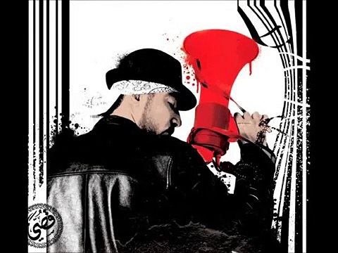 أجمل أغنية راب عربي قصي وسام وامسي امين - التغير