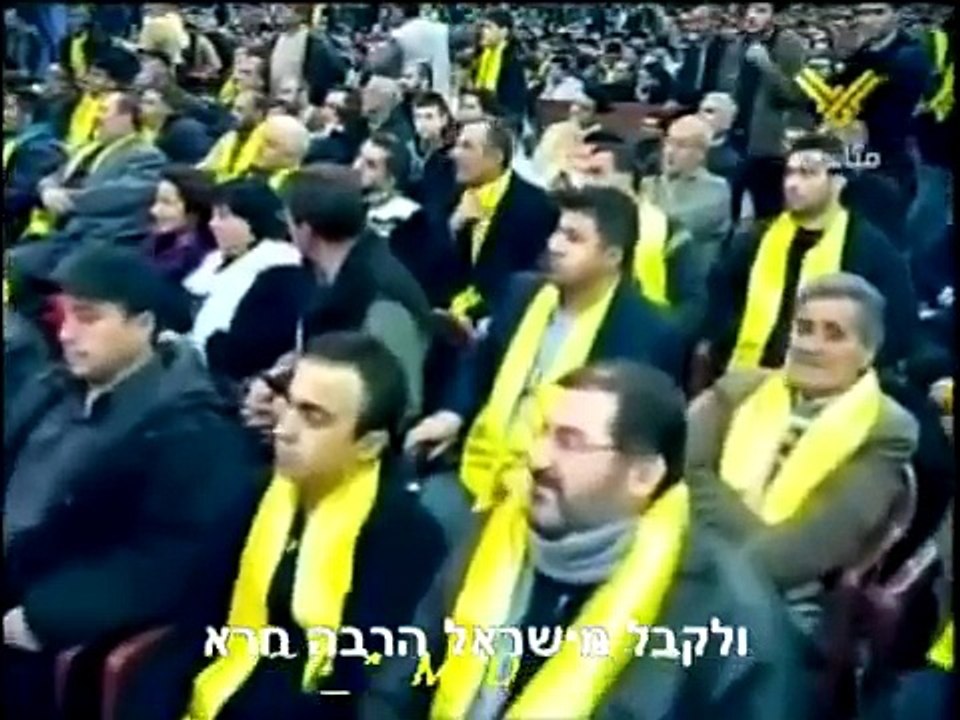 התוכנית של נסראללה איך להשמיד את ישראל - מצחיק