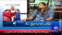 Mazaaq raat 15th June 2015 on Dunya News