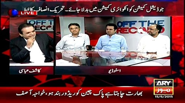 Talal Chaudhry Kay Tanz Par Qamar Zaman Kaira aur Asad Umar Kay KehKahay