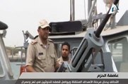 أخبار مصر: التحالف يدخل مرحلة الأهداف المنتقاة ويواصل قصفه للحوثين في تعز وعمران