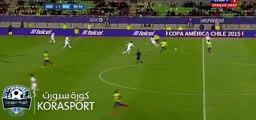 هدف الإكوادور التاني العالمي في بوليفيا