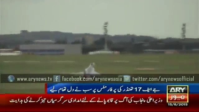 JF 17 Thunder Fighter In Paris Air Show 15 June 2015 - Thrills Spectators at Paris Air Show