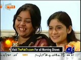 Shan & Madiha Naqvi blushed as guest mention Sathi Condom (Geo Shaan Say)