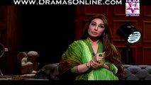 Actress Reema Badly Taunts On Meera And Capt Naveed Leaked Video - [FullTimeDhamaal]