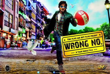 Theatrical Trailer of Wrong Number | Exclusive Video by MuzEnt