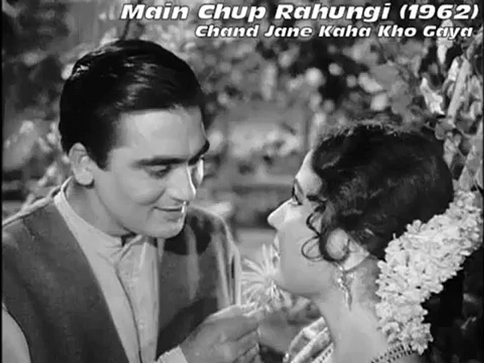 Chand Jane Kahan Kho Gaya By Lata Mangeshkar, Mohd Rafi