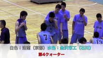 高校総体バスケットボール男子【洛南 vs 金沢市工:4Q】インターハイ | Basketball Inter-highschool Championships Japan 2014