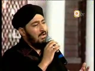 Amina ka lal aya by Nisar Ahmed Marfani