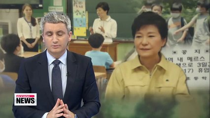 President Park seeks to ease MERS anxiety during school visits