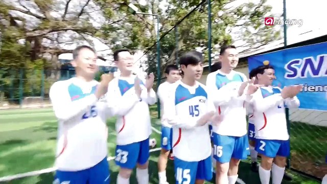 Supreme National Economic Council