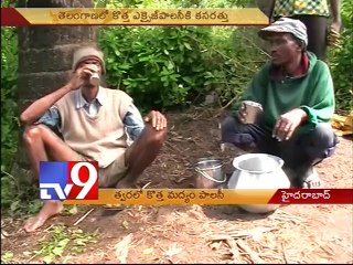 New excise policy must end 'gudumba' menace