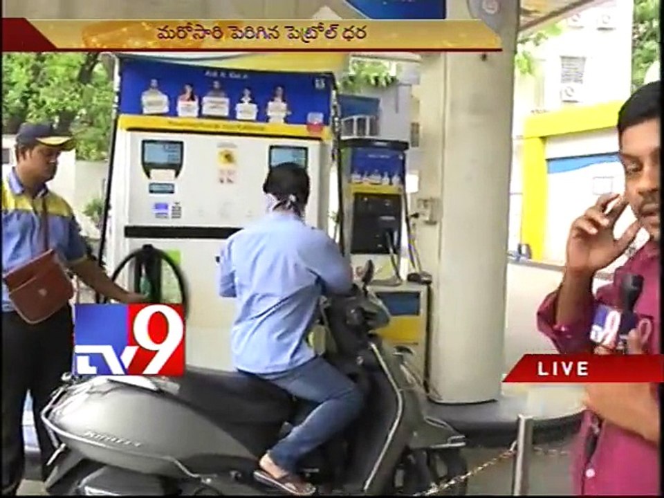 Petrol price raised by 64 paise per litre, diesel cheaper by Rs1.35