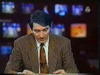 Srpske reportaže sa hrvatskih ratišta - dio 3