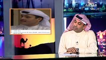 الفنان طارق العلي : الصاحب اللي مثل المرحوم محمد راشد العقروقة ما يتنسي